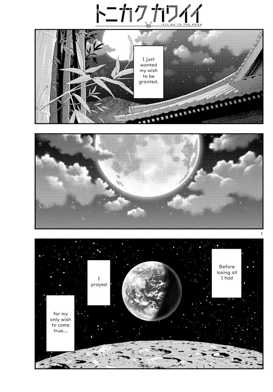 Page 1 of Chapter 324