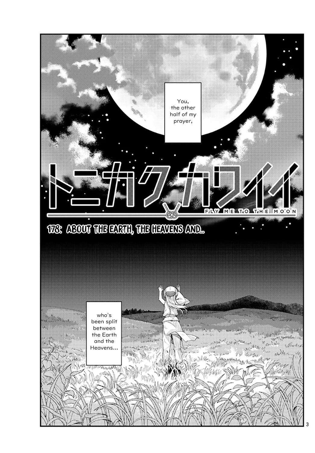 Page 3 of Chapter 324
