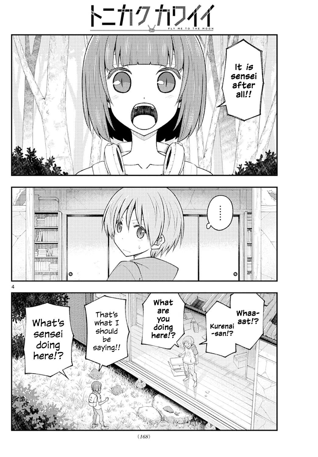 Page 4 of Chapter 324