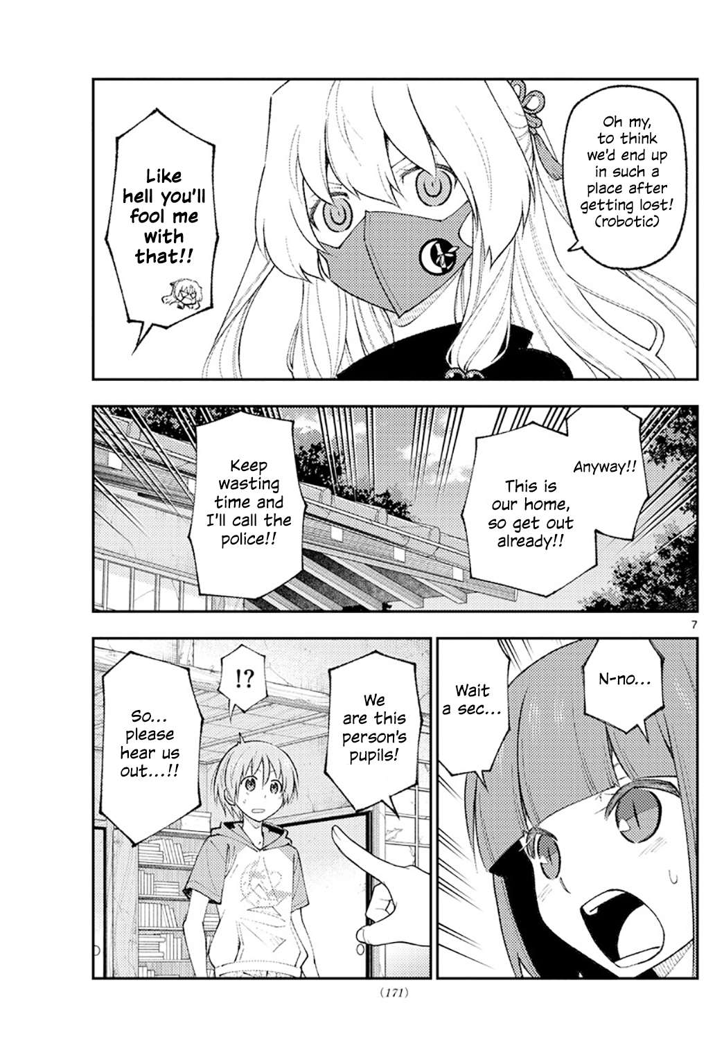 Page 7 of Chapter 324