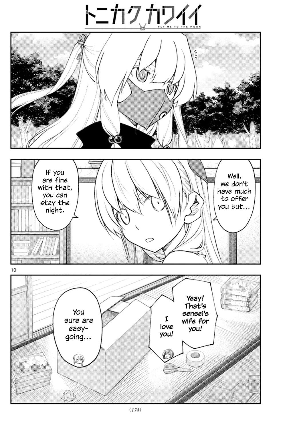 Page 10 of Chapter 324