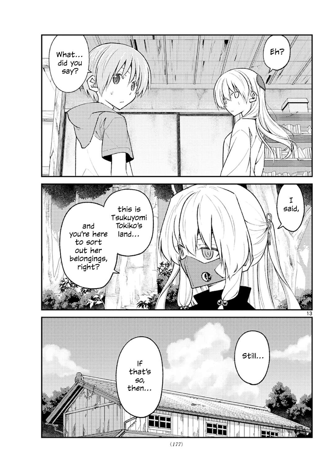 Page 13 of Chapter 324