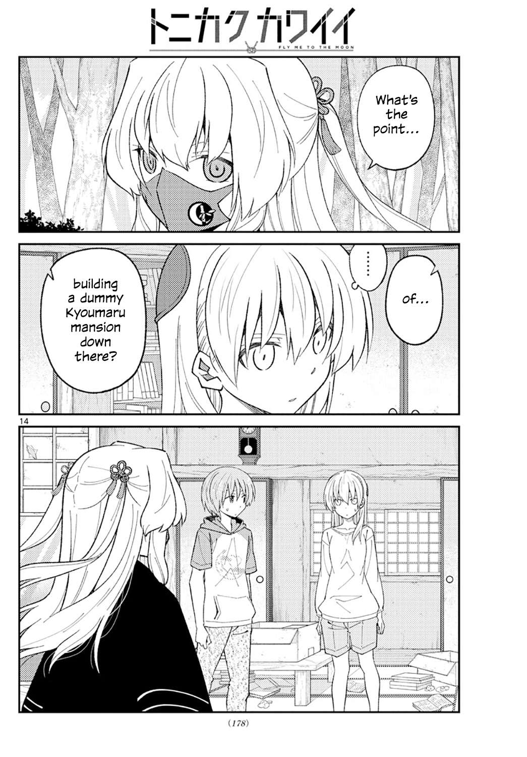 Page 14 of Chapter 324