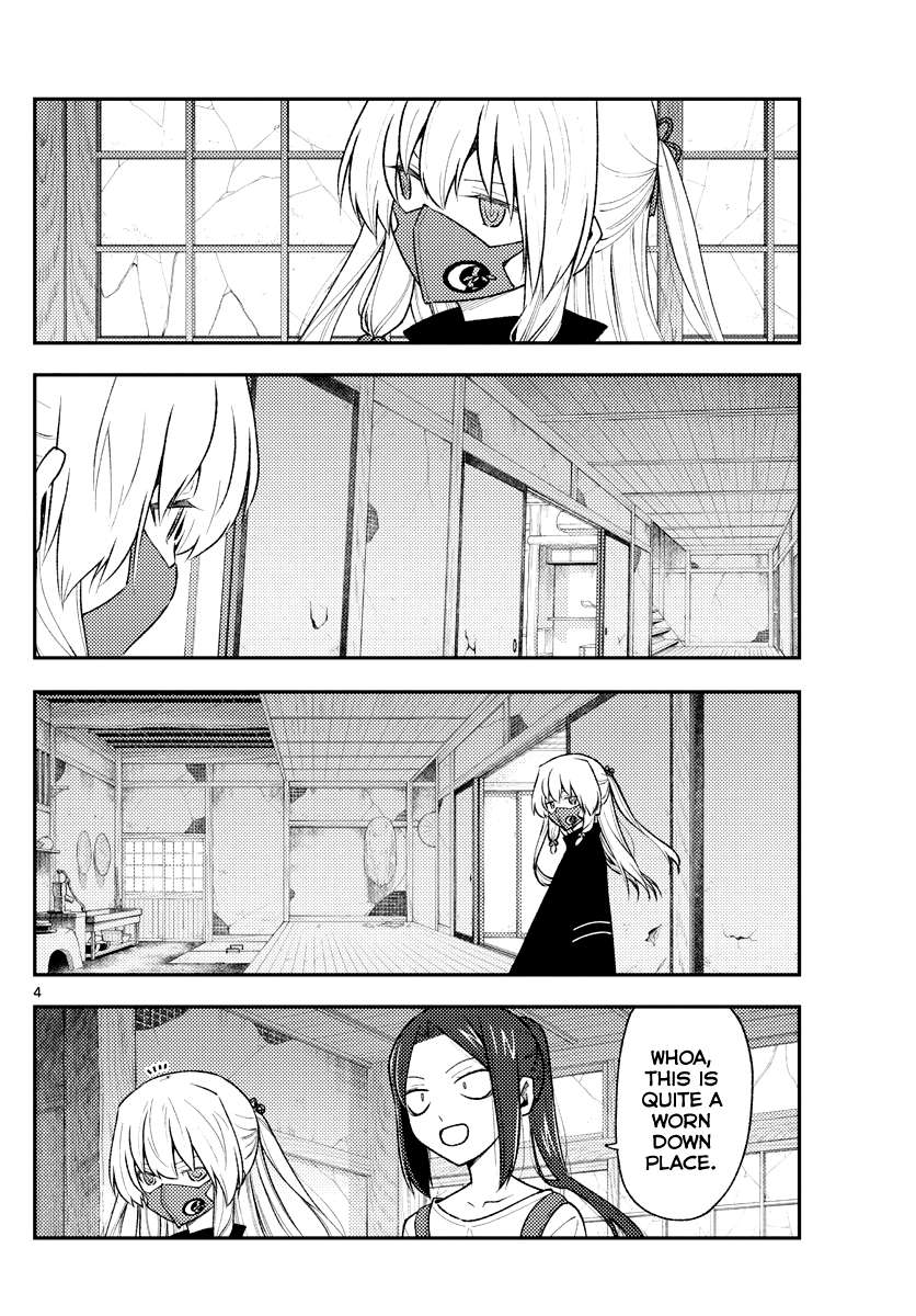Page 4 of Chapter 325