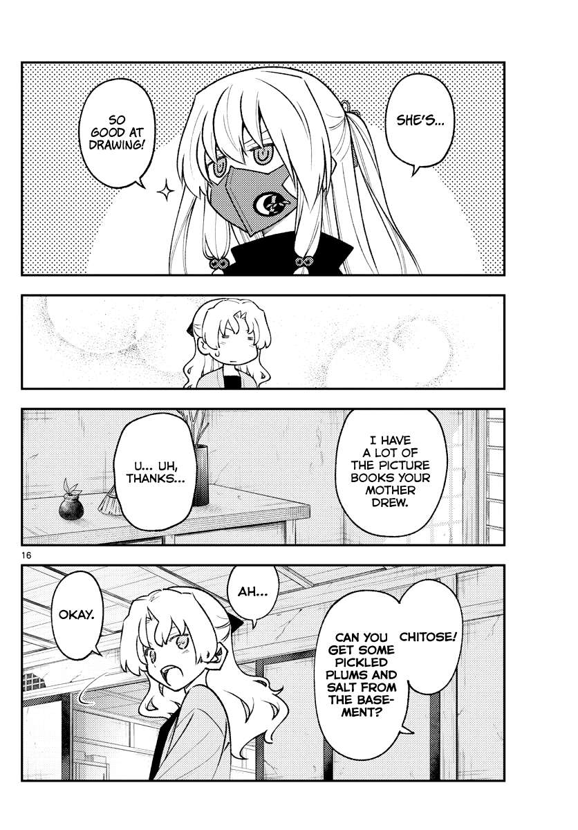 Page 16 of Chapter 325