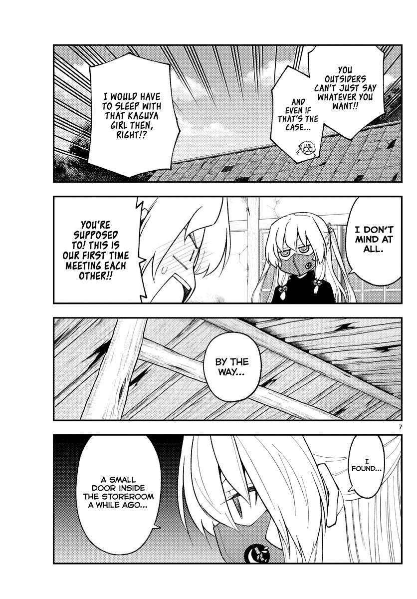 Page 6 of Chapter 326