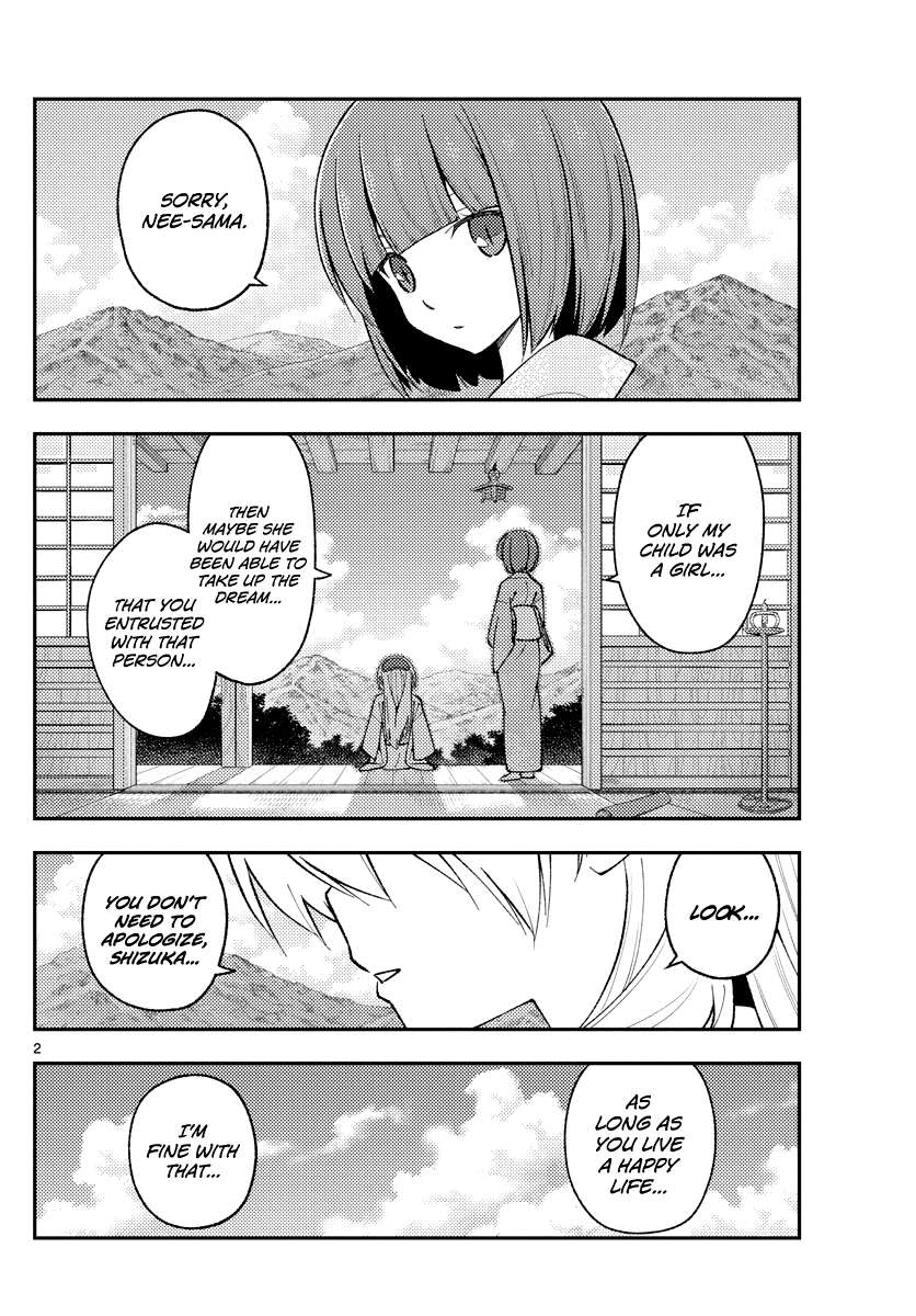 Page 2 of Chapter 327