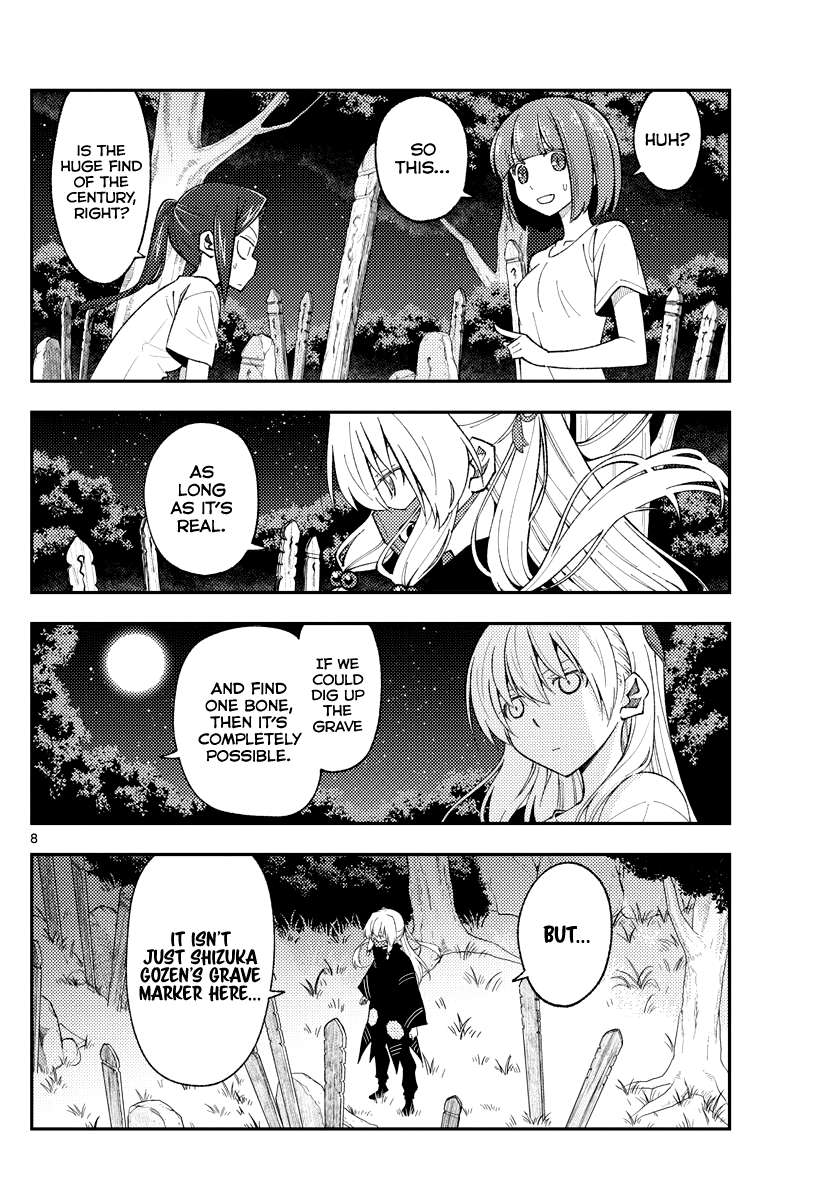 Page 8 of Chapter 327