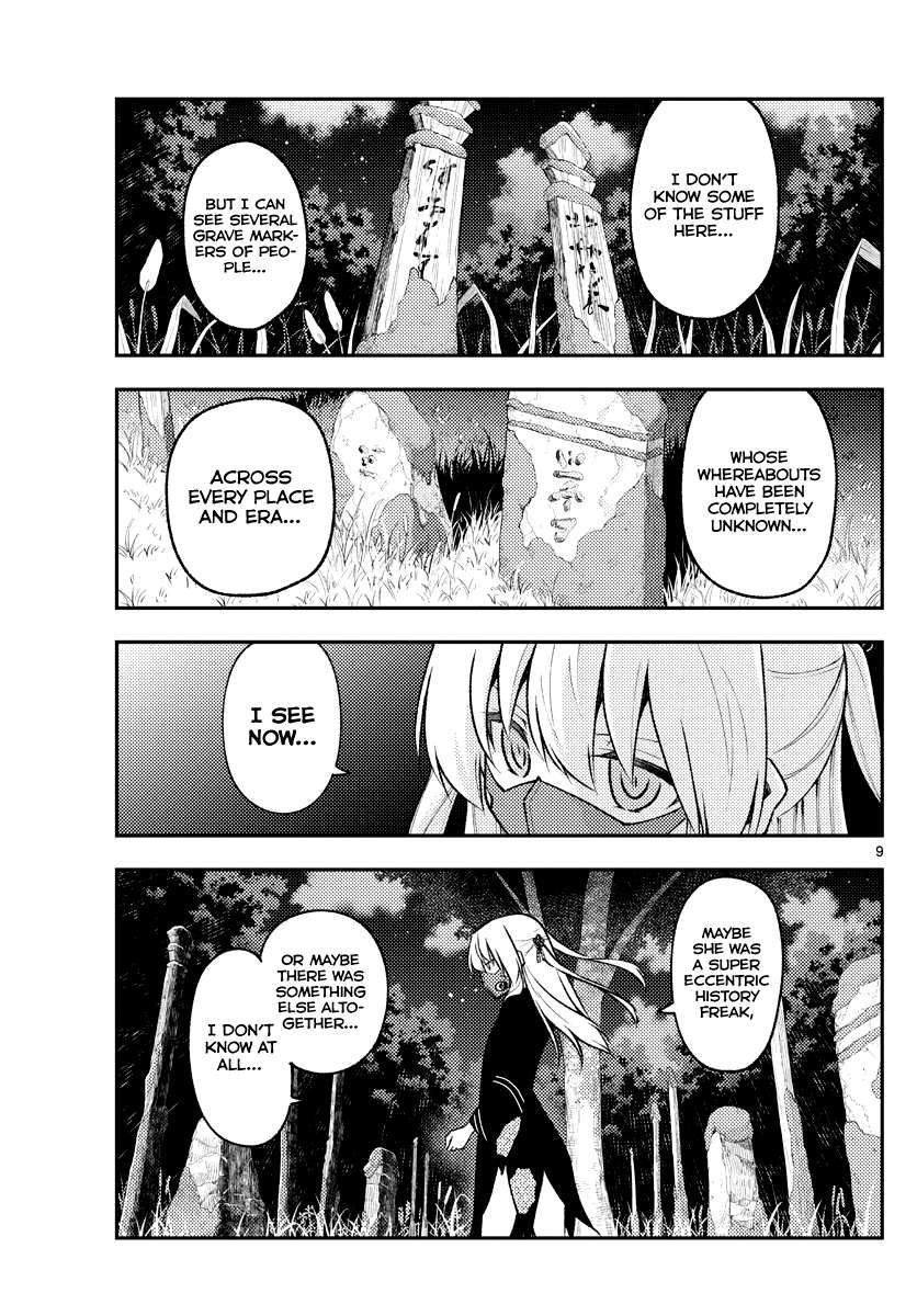 Page 9 of Chapter 327
