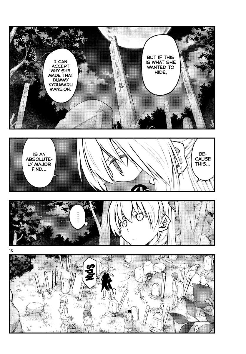 Page 10 of Chapter 327