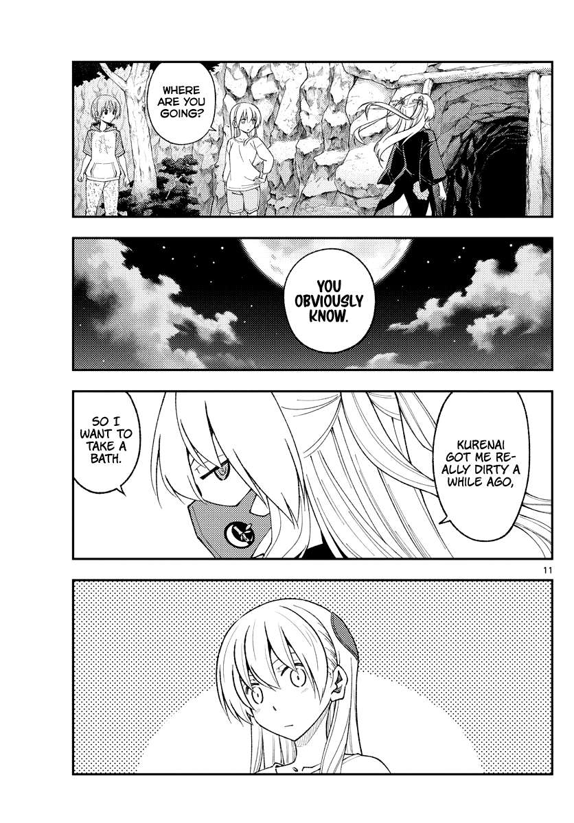 Page 11 of Chapter 327