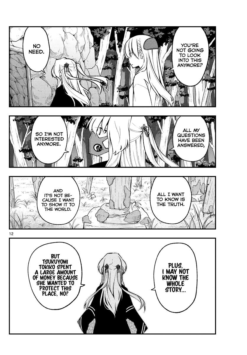 Page 12 of Chapter 327