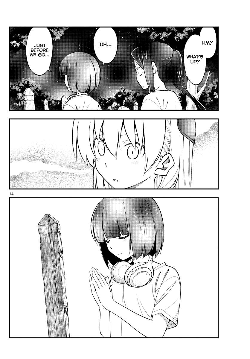 Page 14 of Chapter 327