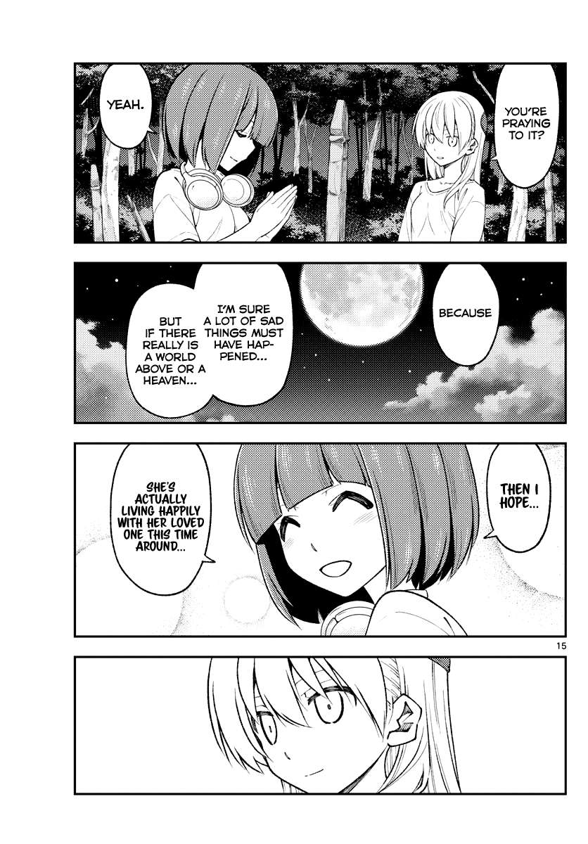 Page 15 of Chapter 327