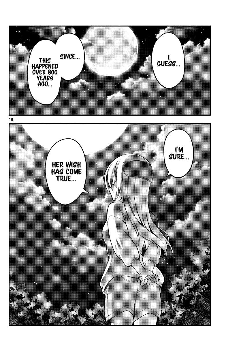 Page 16 of Chapter 327
