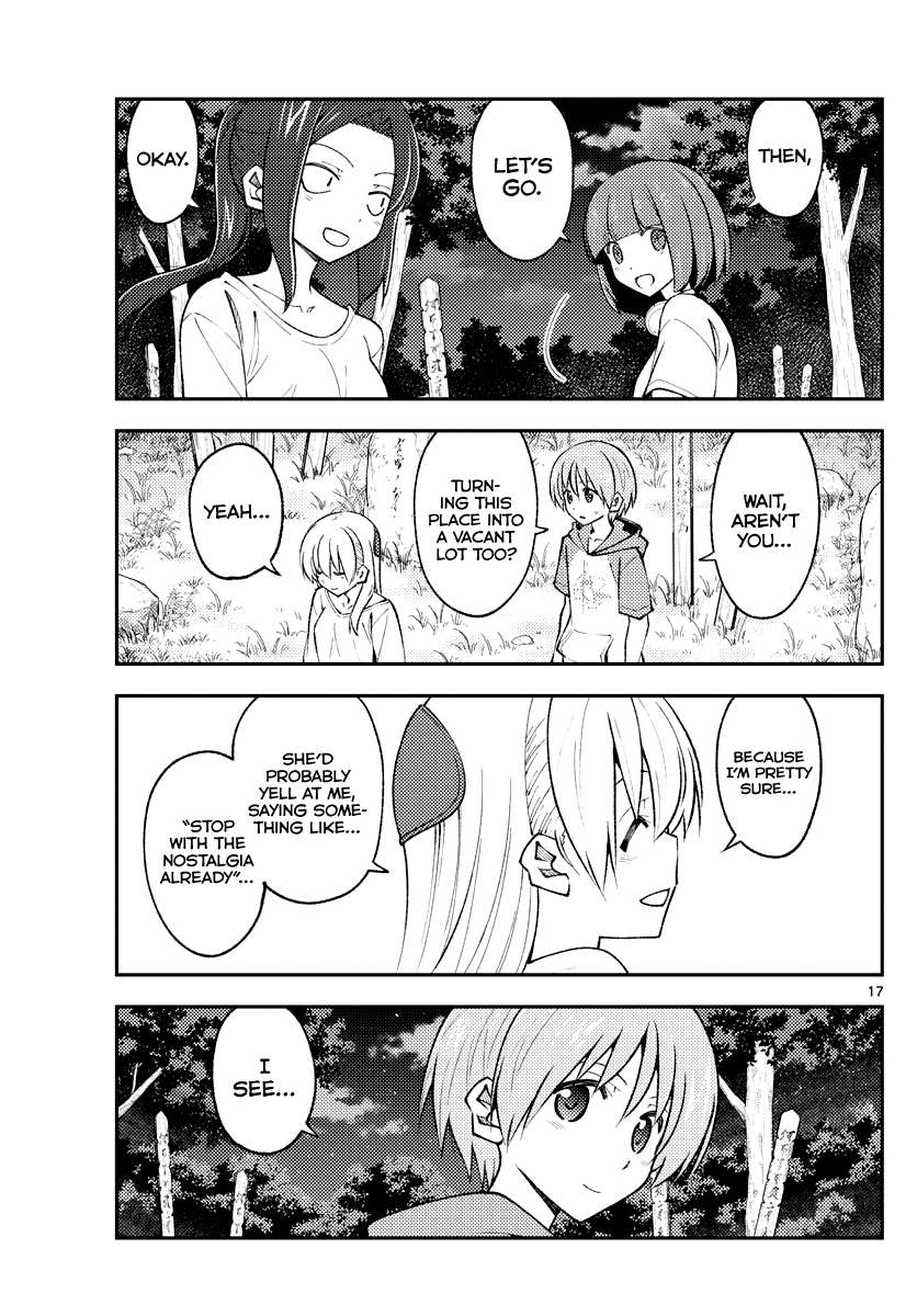Page 17 of Chapter 327