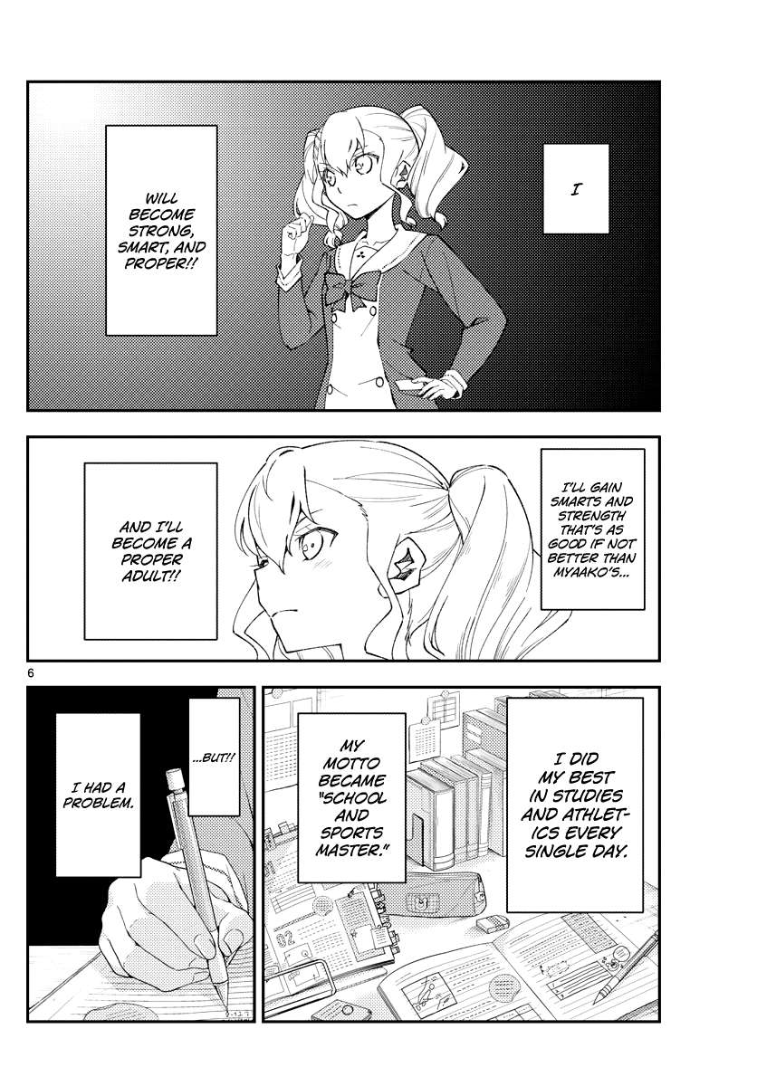Page 6 of Chapter 328