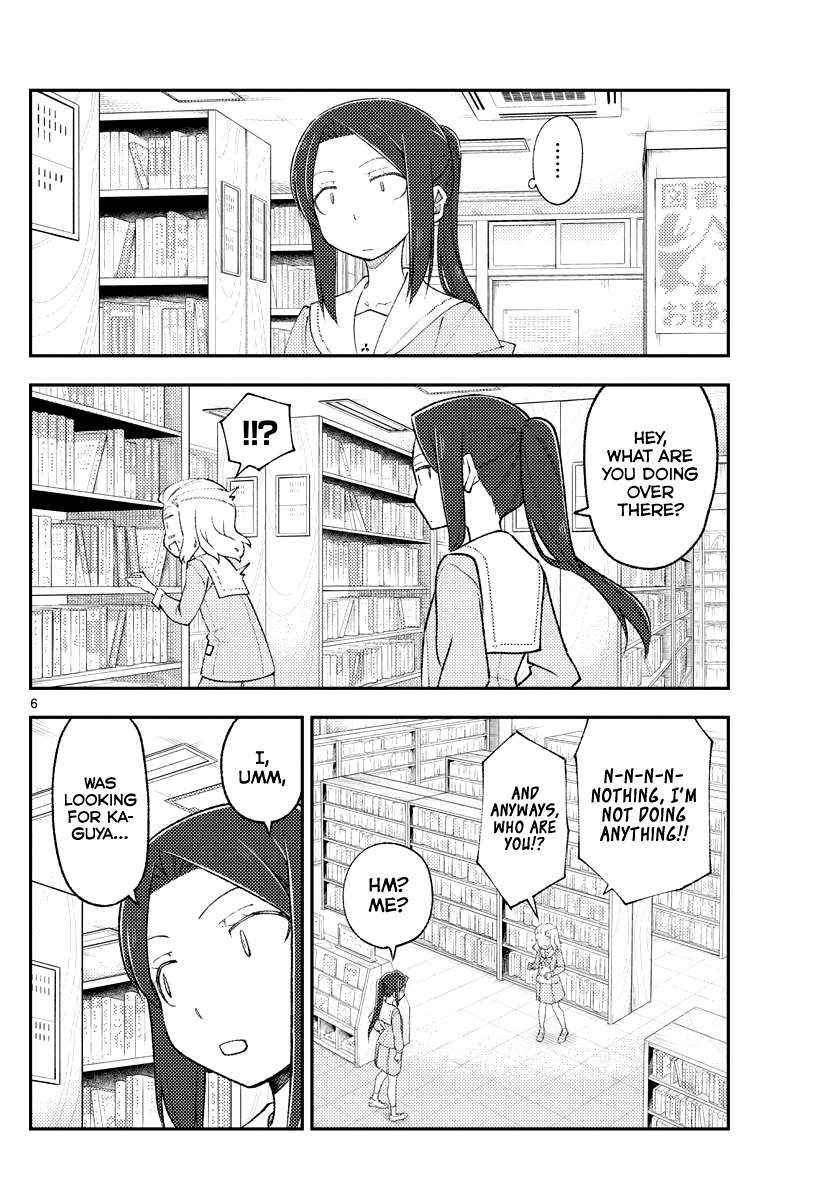 Page 7 of Chapter 329