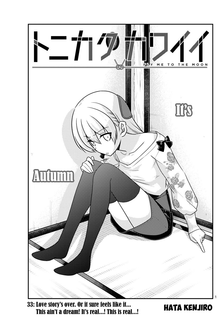 Page 1 of Chapter 33