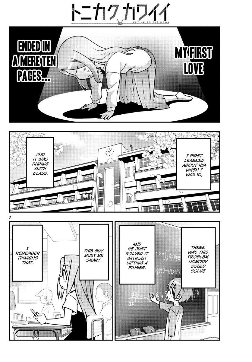 Page 2 of Chapter 33