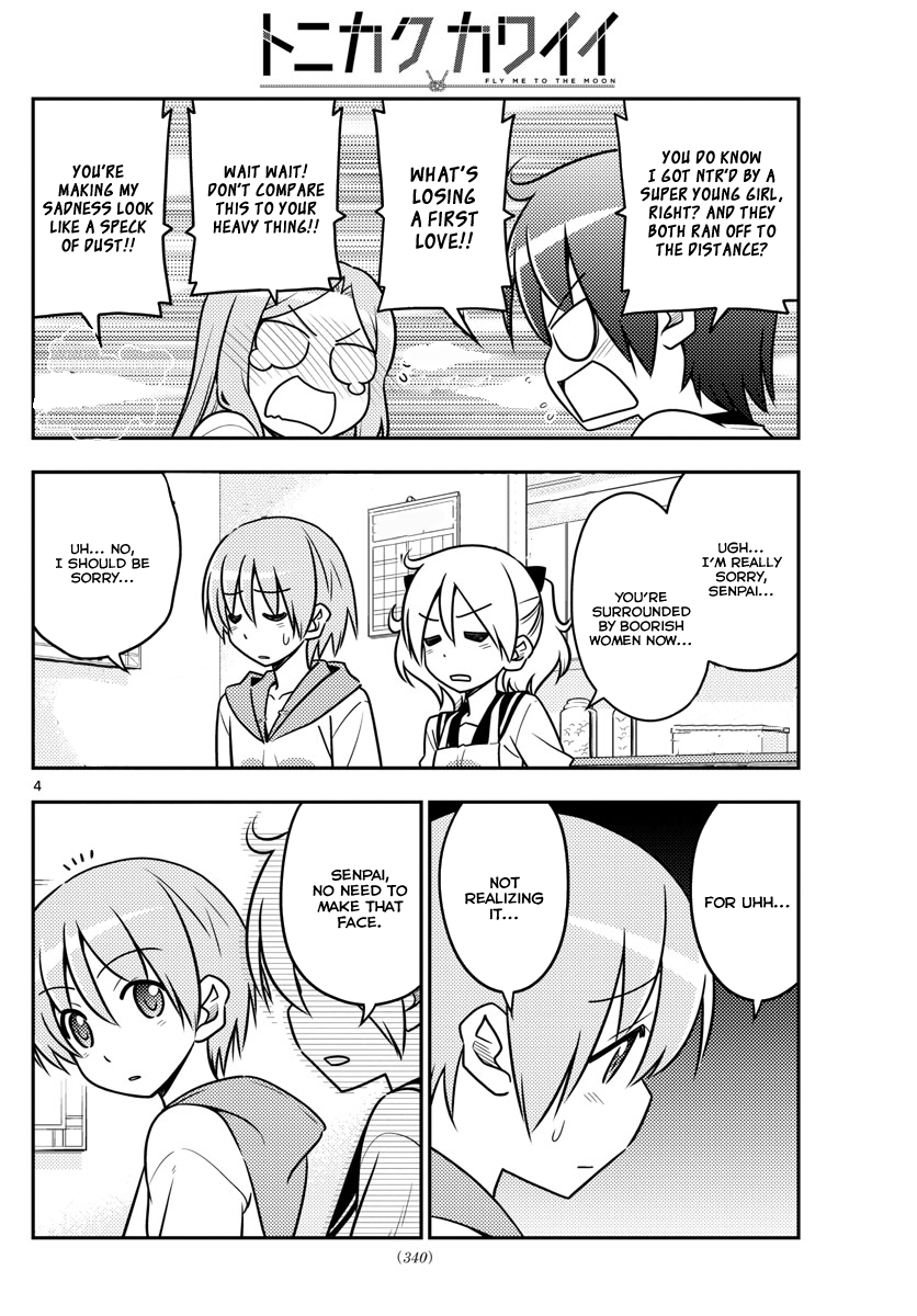 Page 4 of Chapter 33