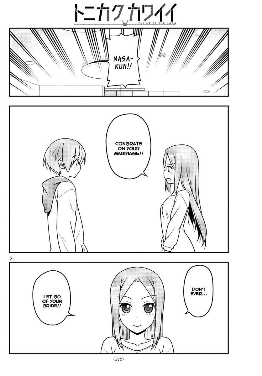 Page 6 of Chapter 33