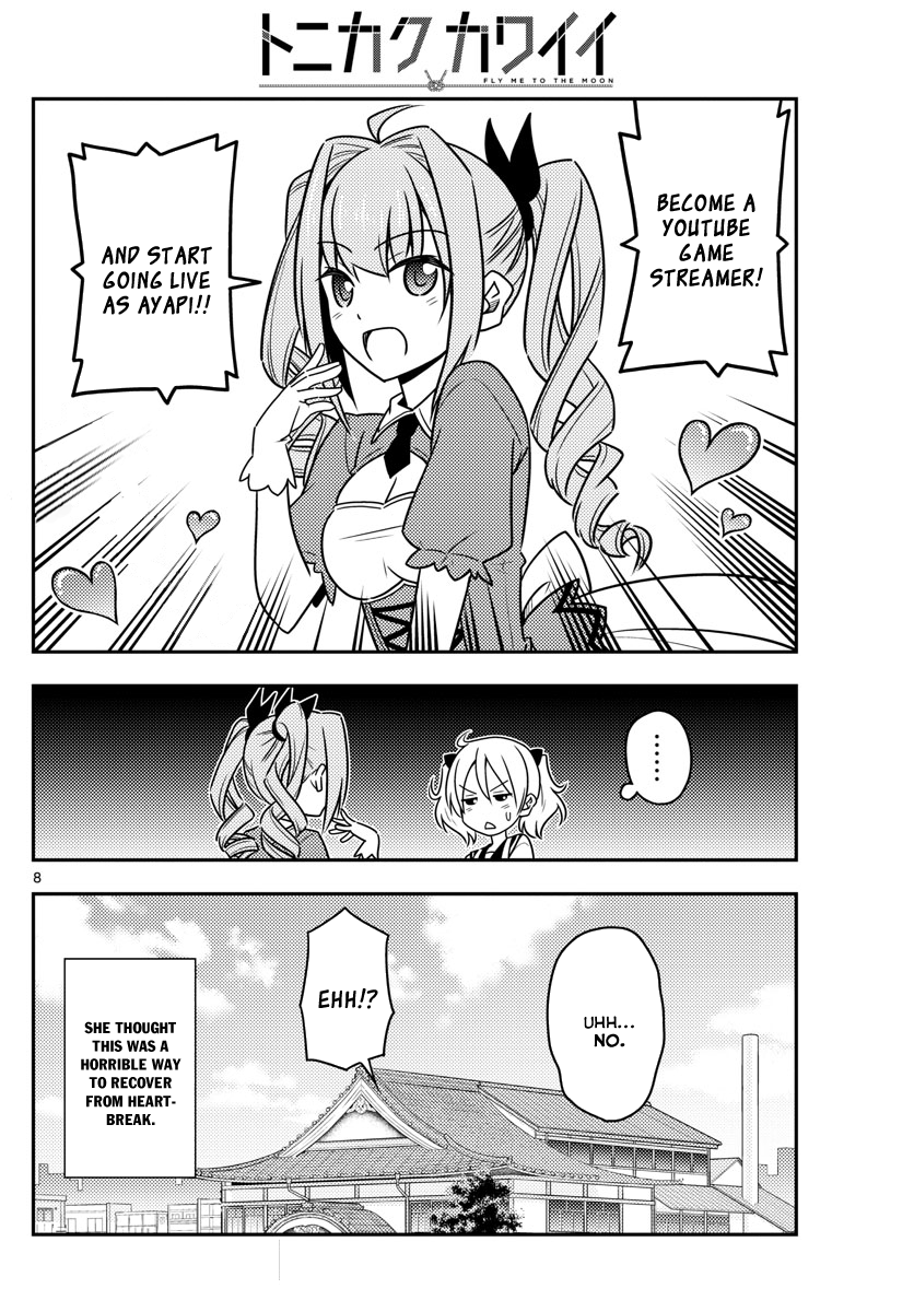 Page 8 of Chapter 33