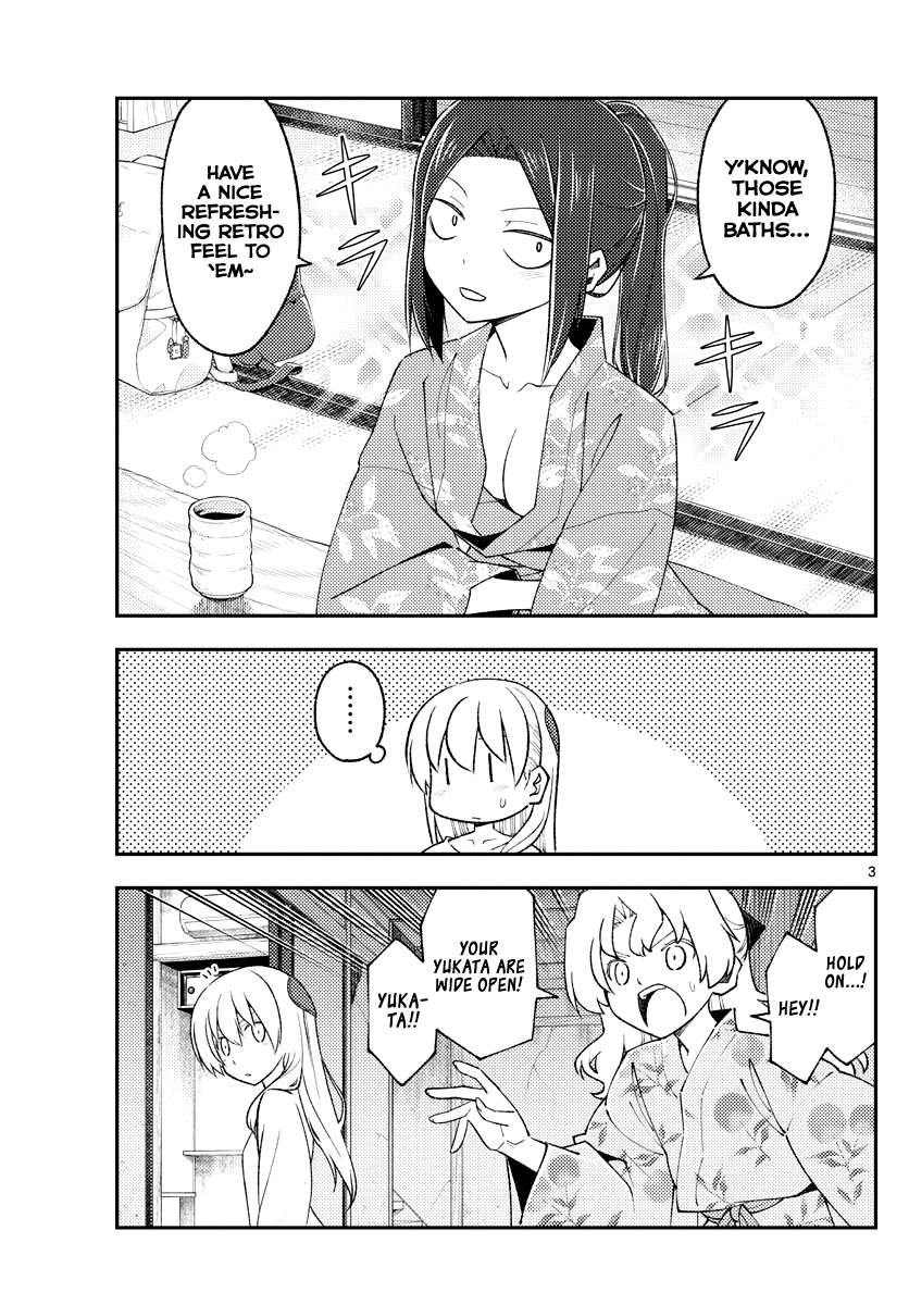 Page 3 of Chapter 330
