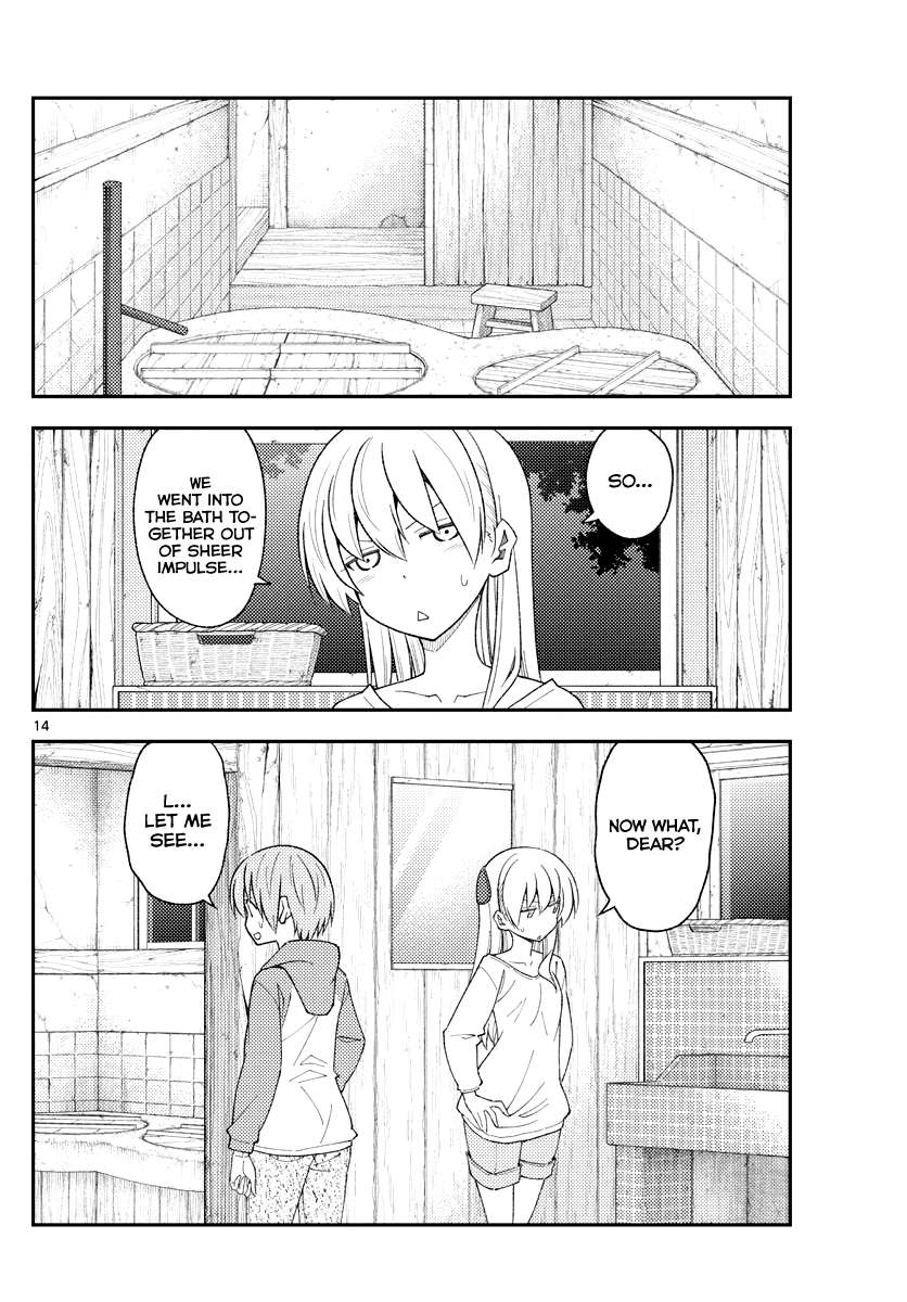 Page 14 of Chapter 330