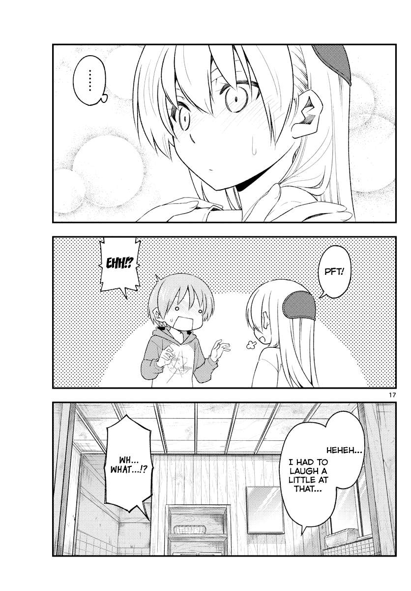 Page 17 of Chapter 330