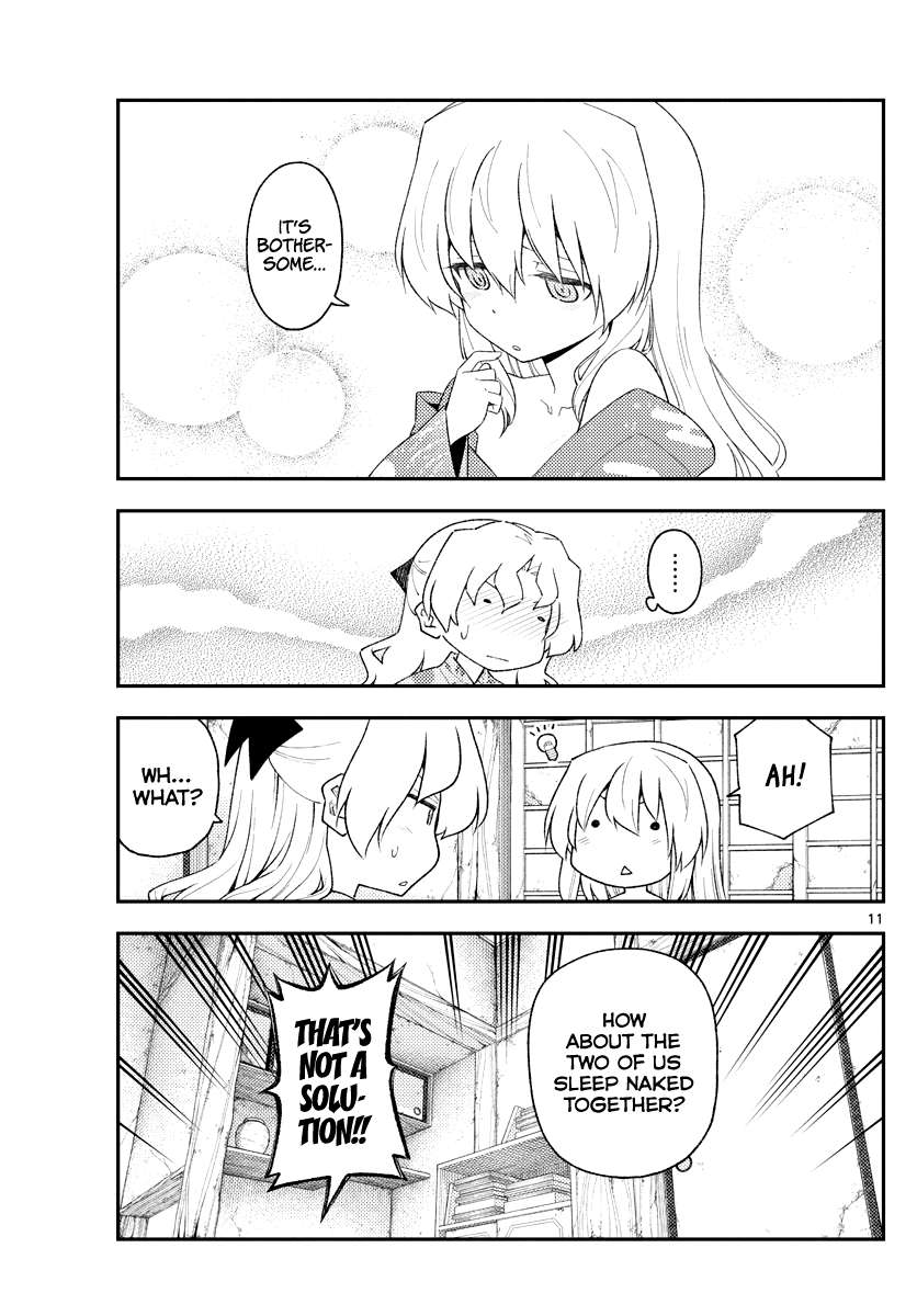 Page 11 of Chapter 331