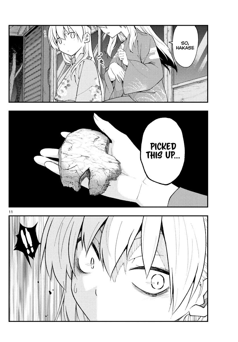 Page 11 of Chapter 332