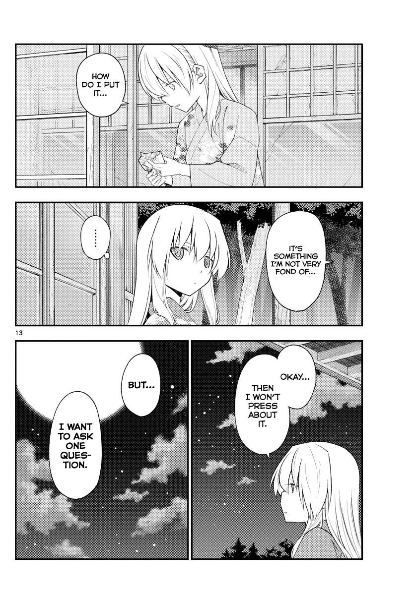 Page 13 of Chapter 332