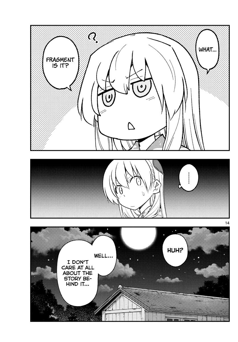 Page 14 of Chapter 332