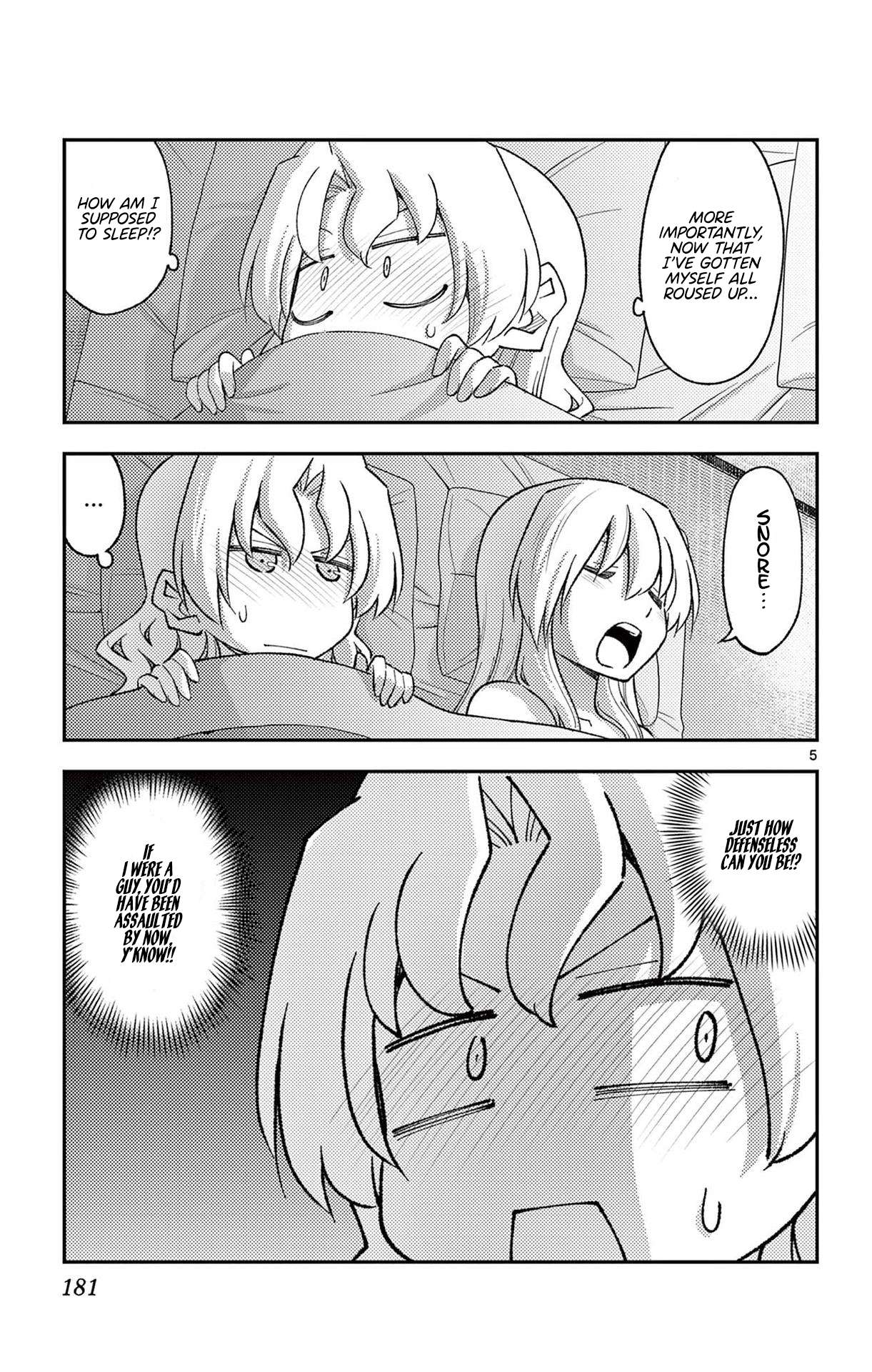 Page 8 of Chapter 333.5
