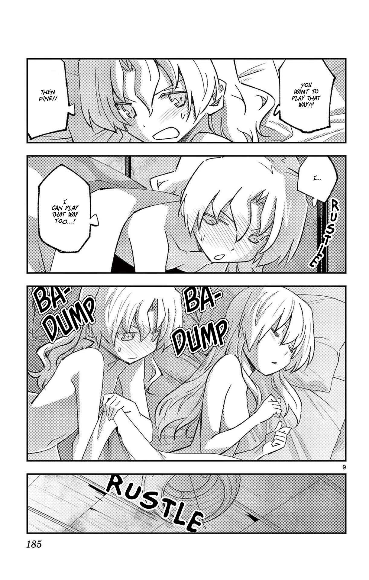 Page 12 of Chapter 333.5