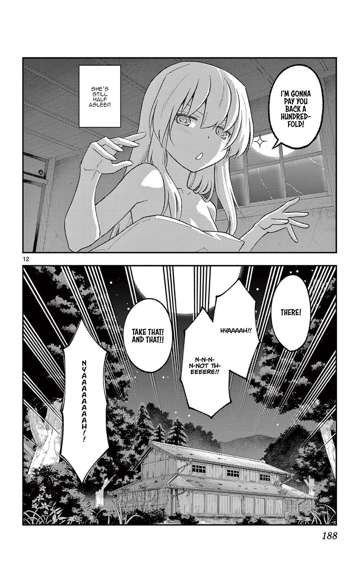 Page 15 of Chapter 333.5
