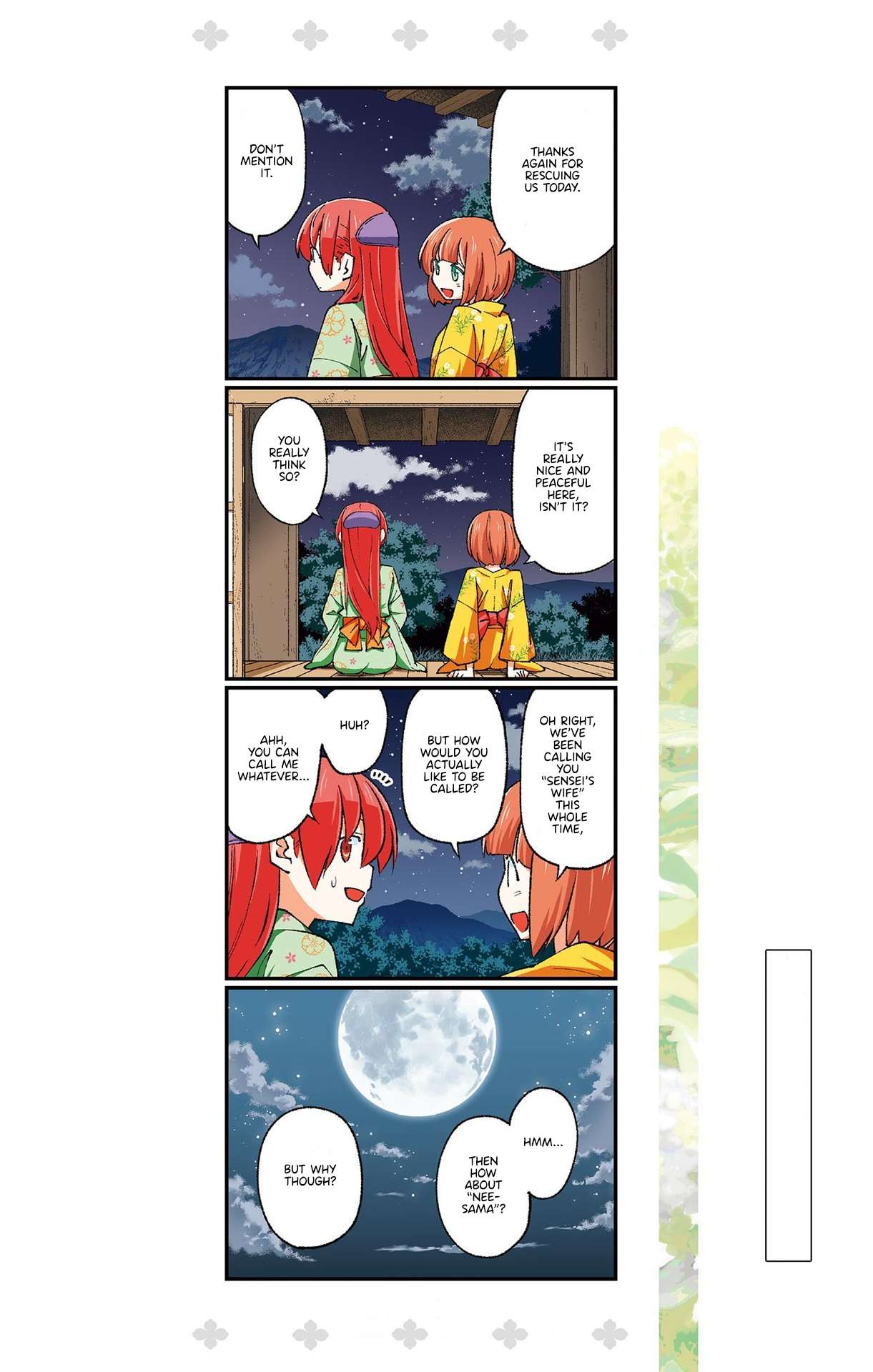 Page 18 of Chapter 333.5