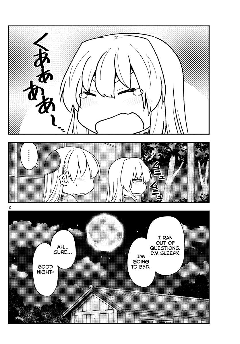 Page 2 of Chapter 333