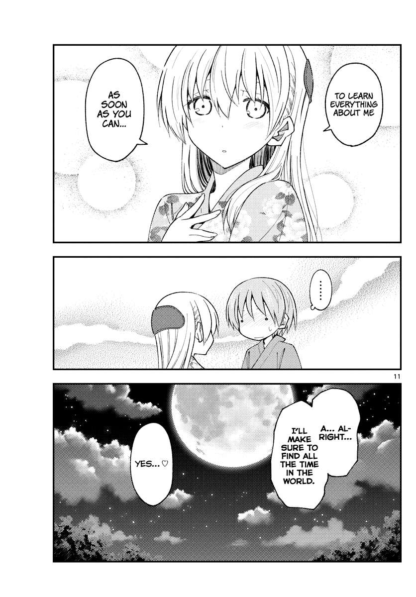 Page 11 of Chapter 333