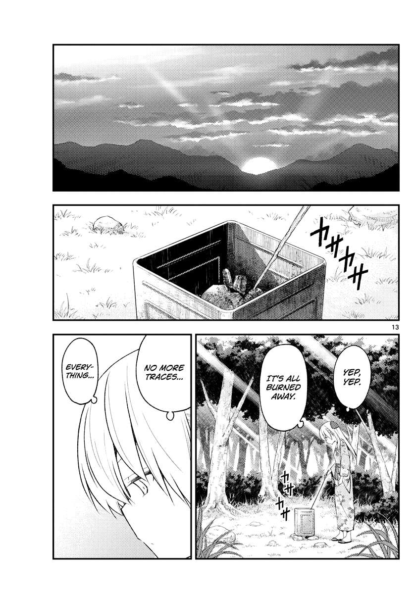 Page 13 of Chapter 333