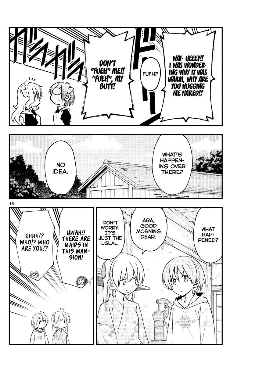 Page 16 of Chapter 333
