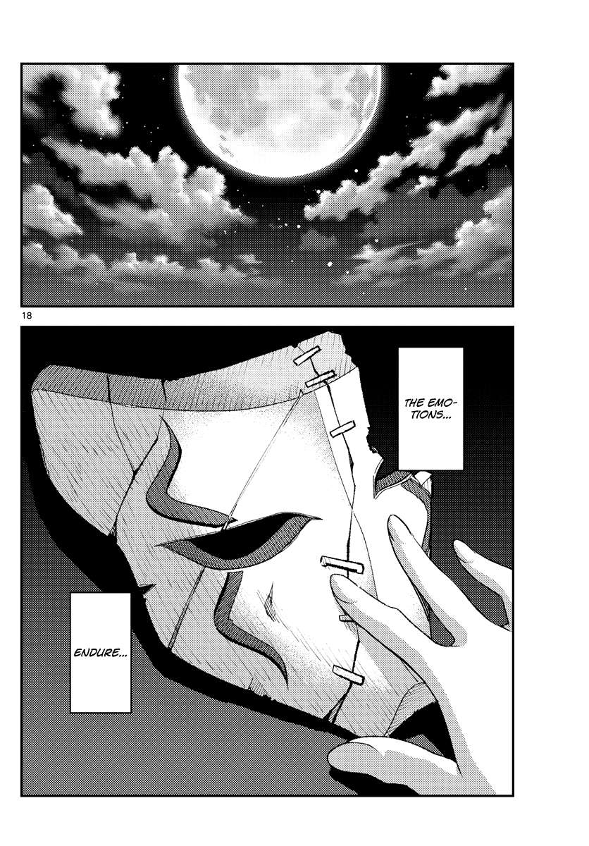 Page 18 of Chapter 333