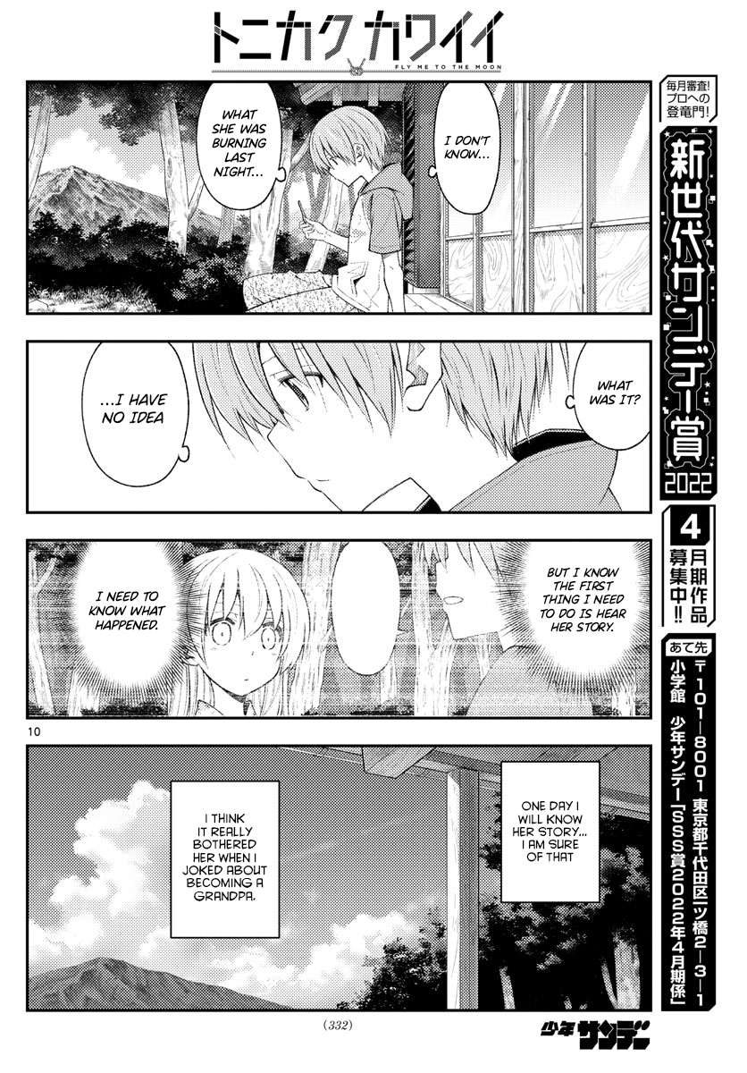 Page 10 of Chapter 334