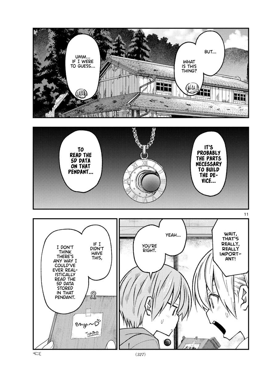 Page 11 of Chapter 335