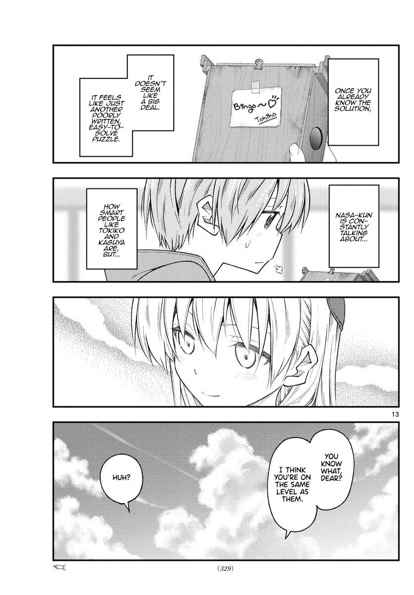 Page 13 of Chapter 335