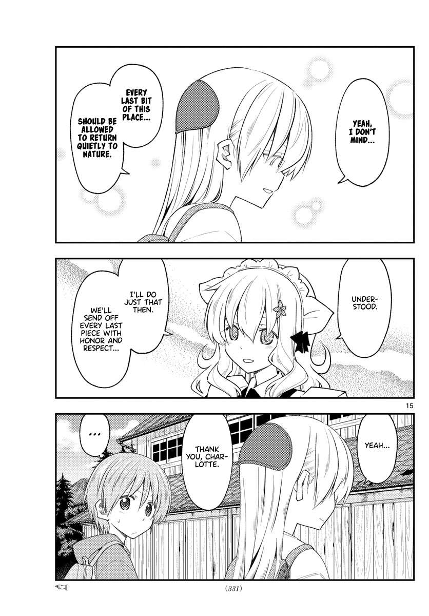 Page 15 of Chapter 335