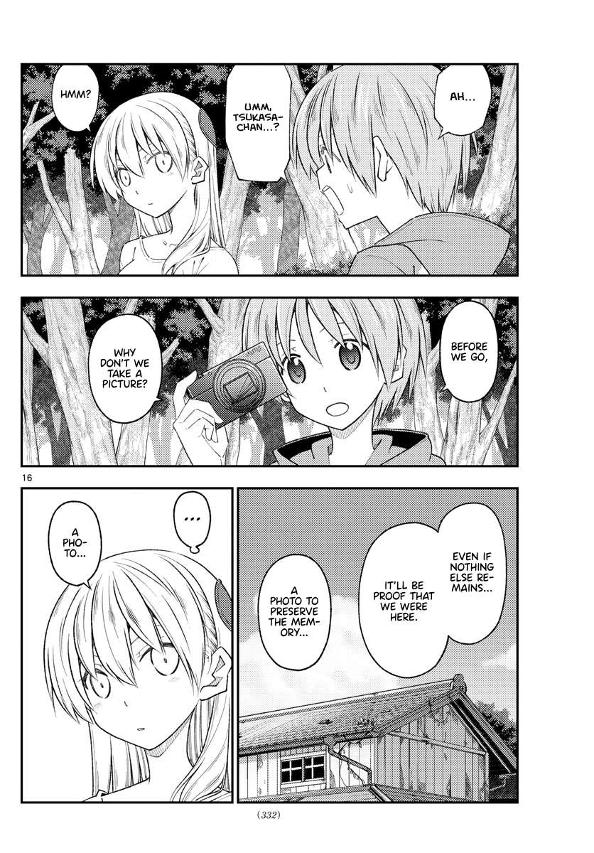 Page 16 of Chapter 335