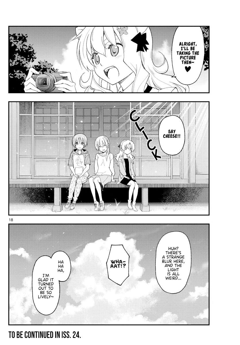 Page 18 of Chapter 335