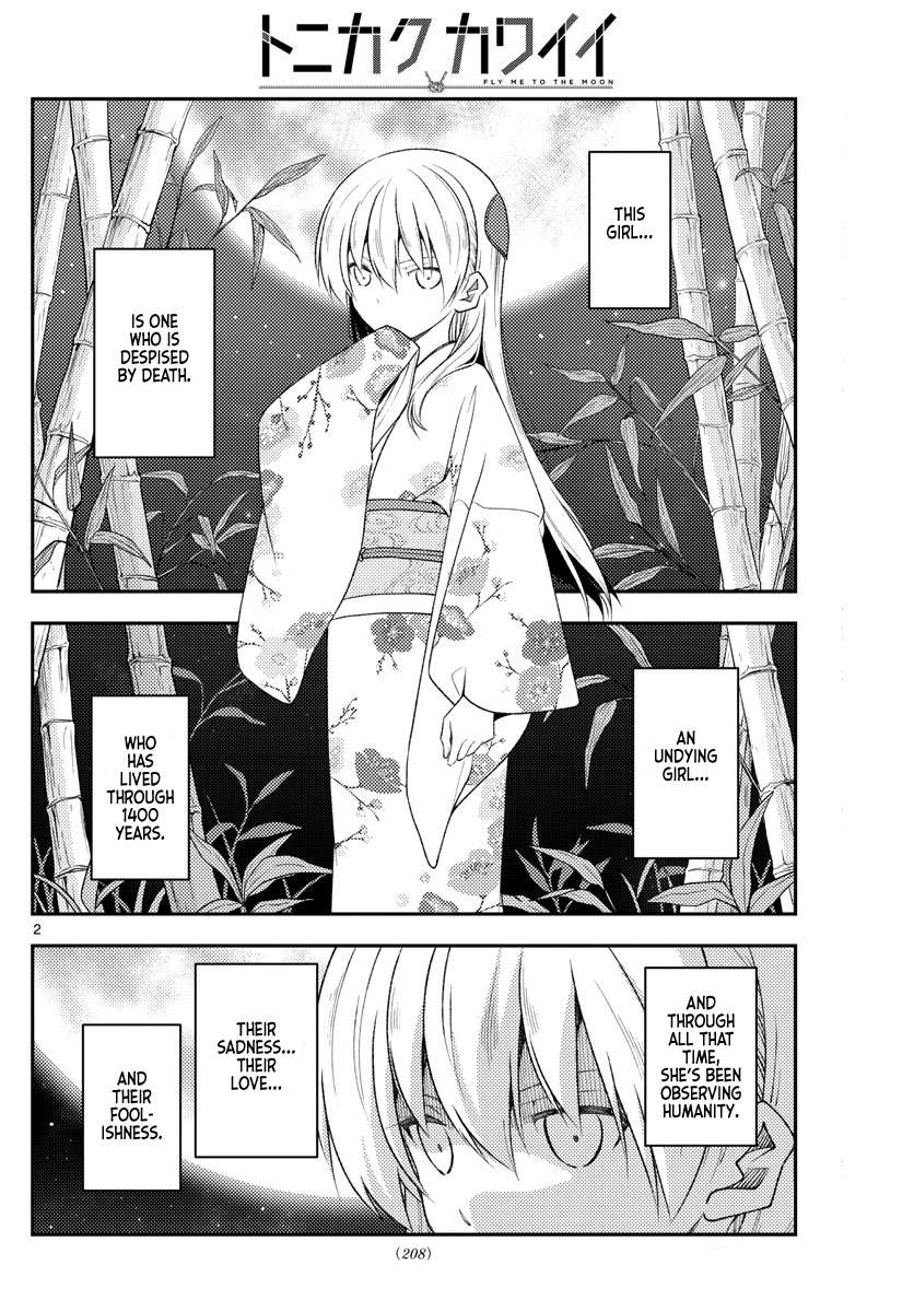 Page 2 of Chapter 336